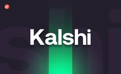 Nazar Pyrih - СМИ: Kalshi привлекла $1 млрд инвестиций при оценке $11 млрд - incrypted.com - Нью-Йорк