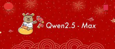 Не DeepSeek'ом единым: вышел Qwen2.5-Max от Alibaba - habr.com