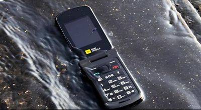AGM представила раскладной ударопрочный кнопочный телефон с поддержкой LTE - chudo.tech - Новости