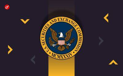 Дональд Трамп - Nazar Pyrih - СМИ: SEC и CFTC обсуждают совместный подход к регулированию криптовалют - incrypted.com - США