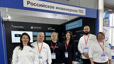 nanocad - На AIRVent 2025 компания «Нанософт» представила BIM-технологии инженерных систем на Платформе nanoCAD 25 - habr.com