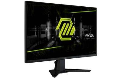 Представлен монитор MSI MAG 275QF X32 - ilenta.com