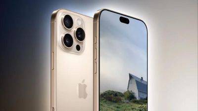 Тим Кук - Мин-Чи Куо - Инсайдер заявил, что iPhone 17 Pro Max будет иметь меньший Dynamic Island - gagadget.com