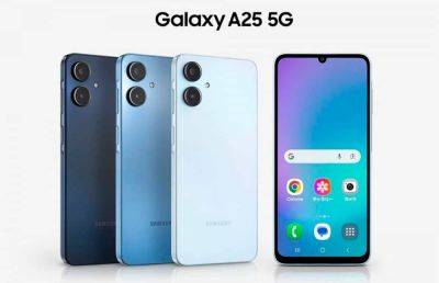 В Японии представили Samsung Galaxy A25 5G с двойной камерой - ilenta.com - Япония