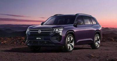 Китайский VW Teramont Pro намекнул на VW Atlas 2026 для Америки - gagadget.com - Китай
