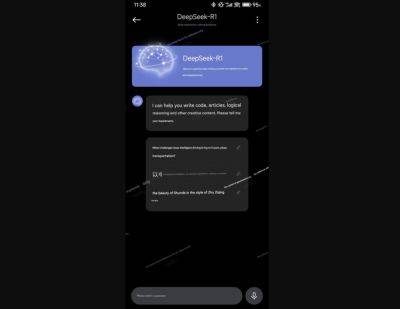 maybeelf - Xiaomi внедрит в своего голосового ассистента поддержку DeepSeek-R1 - habr.com