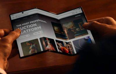 Появились подробности о смартфоне Samsung Galaxy G Fold, складываемом в трех местах - ilenta.com