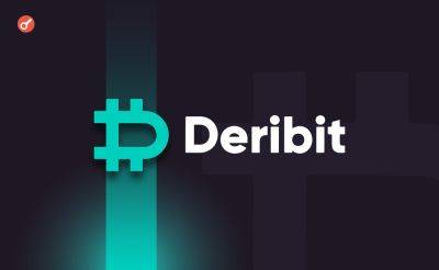 Sergey Khukharkin - СМИ: Kraken и Deribit продолжили переговоры о покупке биржи деривативов - incrypted.com - Россия