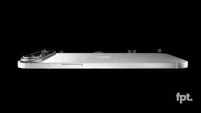 Минг Чи Куо - Джон Проссер - iPhone 17 Air может получить дисплей 6,7 дюйма - gagadget.com