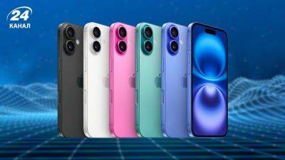 Сколько будет стоить iPhone 16E в Украине и когда ждать новинку - 24tv.ua - Украина