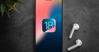 Apple представила предрелизную версию iOS 18.3: новые функции и исправлены ошибки - delo.ua
