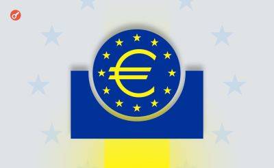 Denis Solomyanyuk - ЕЦБ запустит совместимую с системой TARGET блокчейн-платформу - incrypted.com