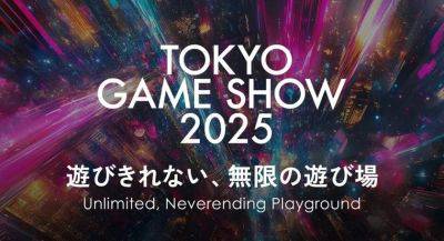 Tokyo Game Show вернется в 2025 году: организаторы выставки назвали дату ее проведения и сделали интересное предложение инди-разработчикам - gagadget.com - Tokyo