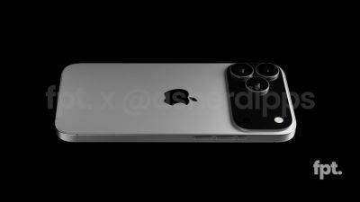 Chi Kuo - Минг Чи Куо - Сообщается, что вся серия iPhone 17 может получить Wi-Fi чипы собственного производства - gagadget.com