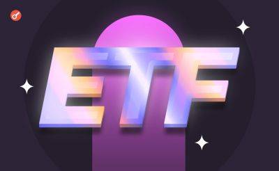 Denis Solomyanyuk - Franklin Templeton запустила комбинированный ETF на базе биткоина и Ethereum - incrypted.com - США