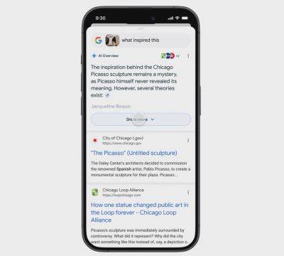 maybeelf - Google Lens получила новые ИИ-функции на iPhone - habr.com