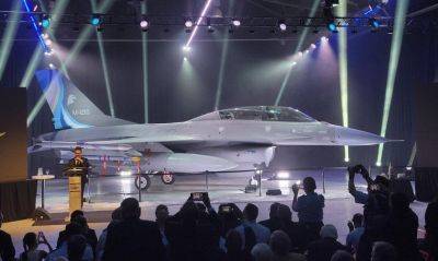Аргентина официально презентовала свой первый F-16 Fighting Falcon - gagadget.com - США - Дания - Аргентина - Буэнос-Айрес
