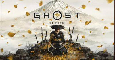 Сони - Авторы ожидаемой Ghost of Yotei стремятся продолжать развиваться творчески и технически как рассказчики и как художники - gagadget.com