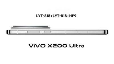 Инсайдер: Vivo X200 Ultra получил сенсоры Sony и Samsung для мощной камеры - gagadget.com