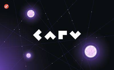 Nazar Pyrih - Интеграция DeepSeek и CARV ID: команда CARV объявила о совершенствовании фреймворка D.A.T.A. - incrypted.com
