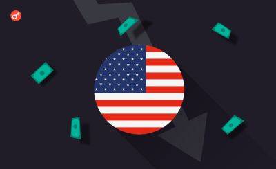 Дональд Трамп - Sergey Khukharkin - Трамп подписал указ о создании суверенного фонда благосостояния - incrypted.com - США - New York