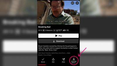 avouner - Netflix предоставил кнопку «Загрузка сезона» пользователям iPhone и iPad - habr.com