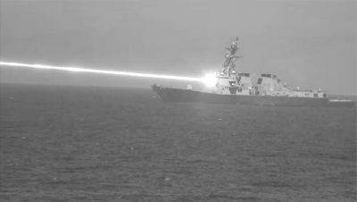 Армия США испытала корабельную лазерную систему HELIOS и успешно уничтожила дрон - gagadget.com - США