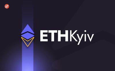 109 хакеров, 30 часов кодинга и 26 проектов: как прошел первый в этом году ETHKyiv Impulse - incrypted.com - Украина - Киев