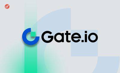 Sergey Khukharkin - Команда биржи Gate.io подвела итоги 2024 года - incrypted.com