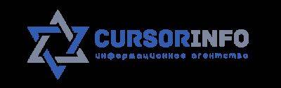 Фрукт, который может негативно отразиться на вашем зрении - cursorinfo.co.il
