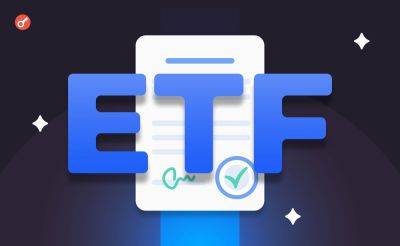 Nazar Pyrih - Спотовые Ethereum-ETF зафиксировали приток средств шестой день подряд, у биткоин-ETF отток - incrypted.com - США - Гонконг