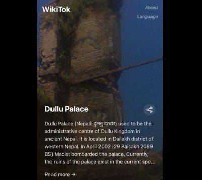 denis19 - Представлен открытый проект WikiTok, где можно быстро узнавать новое, скролля ленту из рандомных статей Wikipedia - habr.com - Twitter