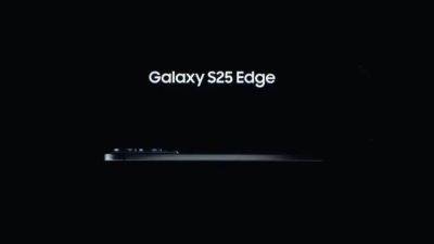 Galaxy S25 Edge может получить 200 МП камеру и 12 ГБ RAM - gagadget.com