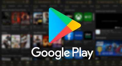 Неожиданное дежавю: в Google Play Store обнаружена ошибка повторных обновлений приложений - gagadget.com