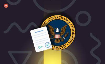 Pavel Kot - Суд отклонил иск SEC против основателя Hex Ричарда Херта - incrypted.com - США - Финляндия