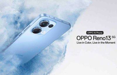 Смартфон Oppo Reno 13 выпущен в цвете Sky Blue - ilenta.com