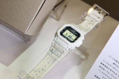 Новый G-Shock от Casio: модель G-5600BG-5JR с переработанной смолой и мраморным дизайном - gagadget.com - Япония