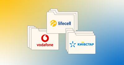 «Киевстар» растет медленнее конкурентов, а Vodafone и lifecell сократили прибыль. Как мобильные операторы завершили 2024 год. Разбор финрезультатов - forbes.ua - Украина - Франция