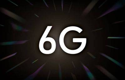 LG развивает и стандартизирует 6G - ilenta.com - Германия