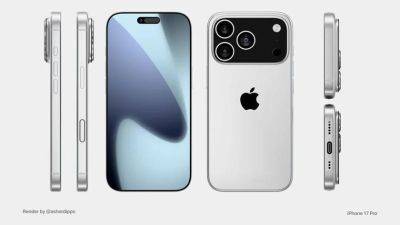 Chi Kuo - Минг Чи Куо - Apple готовит iPhone 17 с 24-мегапиксельной фронтальной камерой, - неофициальные подробности - gagadget.com