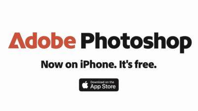 daniilshat - Adobe выпустила Photoshop для iOS с десктопными инструментами - habr.com