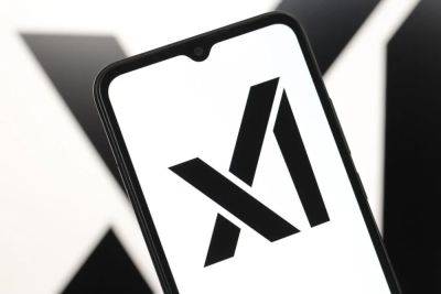 Илон Маск - xAI добавляет возможность генерации изображений в API - hitechexpert.top