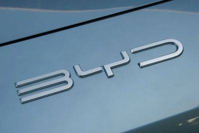 Китай презентовал быструю зарядку BYD, заряжающую электромобиль за 5 минут - chudo.tech - Китай - Новости