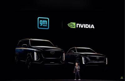 dilnaz04 - GM объединяется с Nvidia для внедрения AI в роботов, заводы и беспилотные автомобили - habr.com - Сан-Хосе