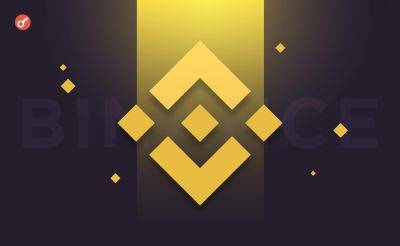 Bitcoin - Nazar Pyrih - Binance «закрыла сезон» вместе с комьюнити в Буковеле митапом - incrypted.com - Украина