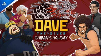 Запуск коллаборации Dave the Diver x Like a Dragon состоится уже 10-го апреля - gagadget.com