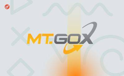 Bitcoin - Nazar Pyrih - Mt. Gox переместила 11 501 BTC на более чем $1 млрд на два кошелька - incrypted.com