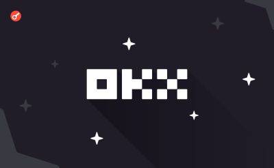 Pavel Kot - SEC Таиланда подала иск против OKX за нелицензированную деятельность - incrypted.com - Португалия - Таиланд - Индонезия