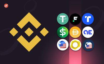Nazar Pyrih - Binance удалит торговые пары с USDT и другими стейблкоинами для пользователей из ЕЭЗ - incrypted.com