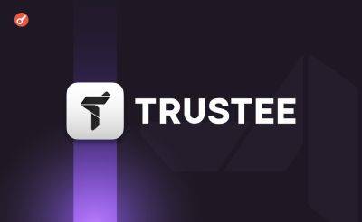 Nazar Pyrih - В Trustee Plus анонсировали масштабное обновление - incrypted.com
